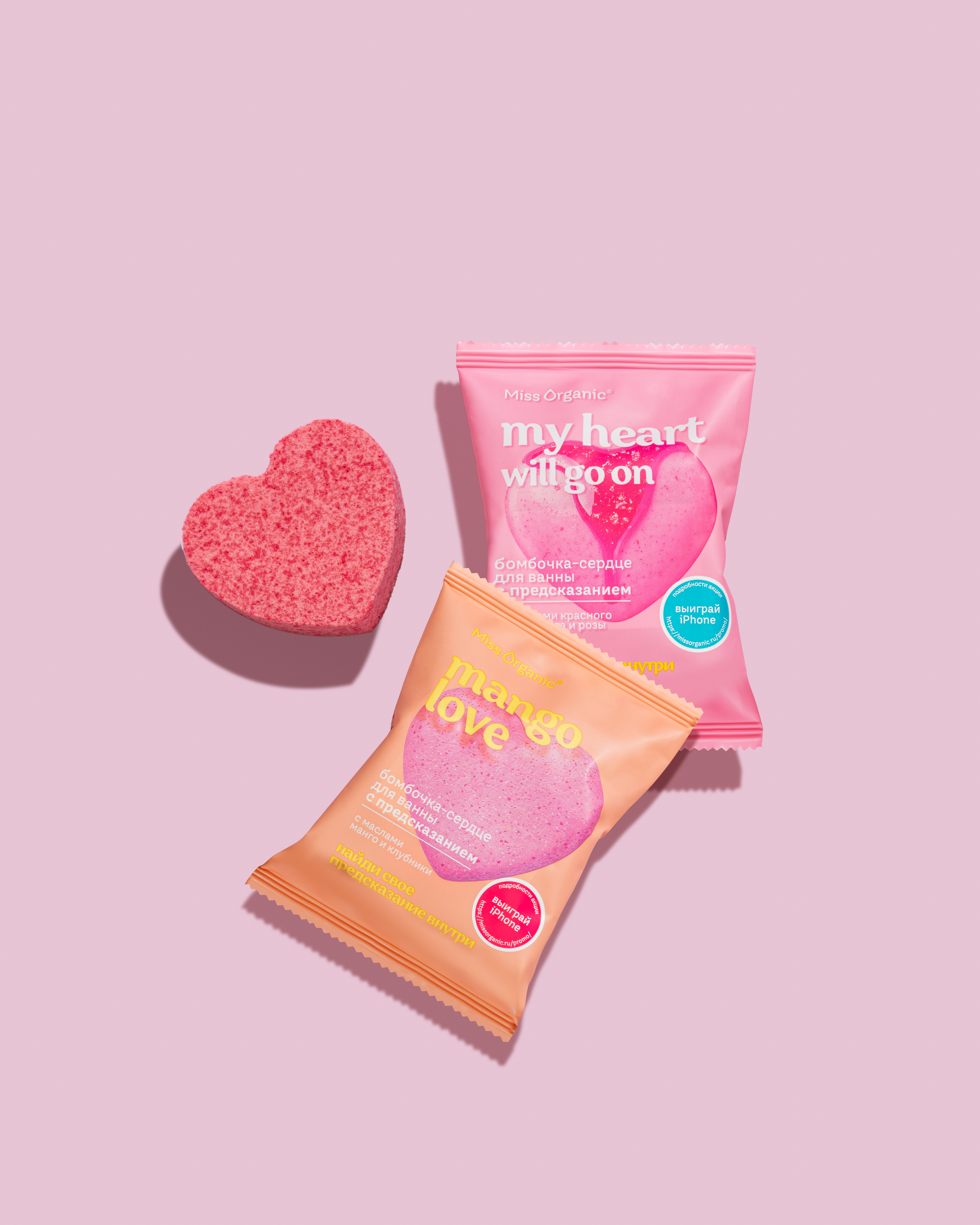 MissOrganic_creative-10457-2-Edit.jpg