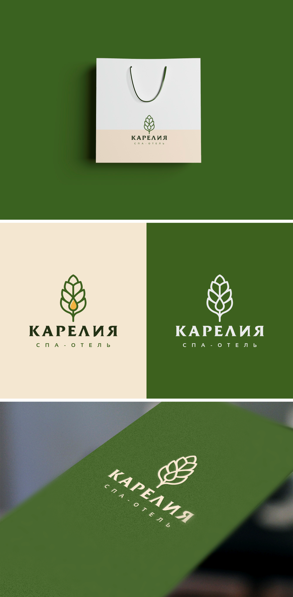 image preview