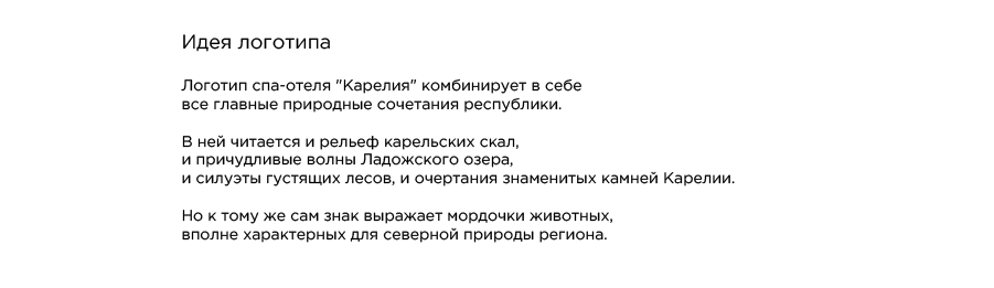Ресурс 17.png
