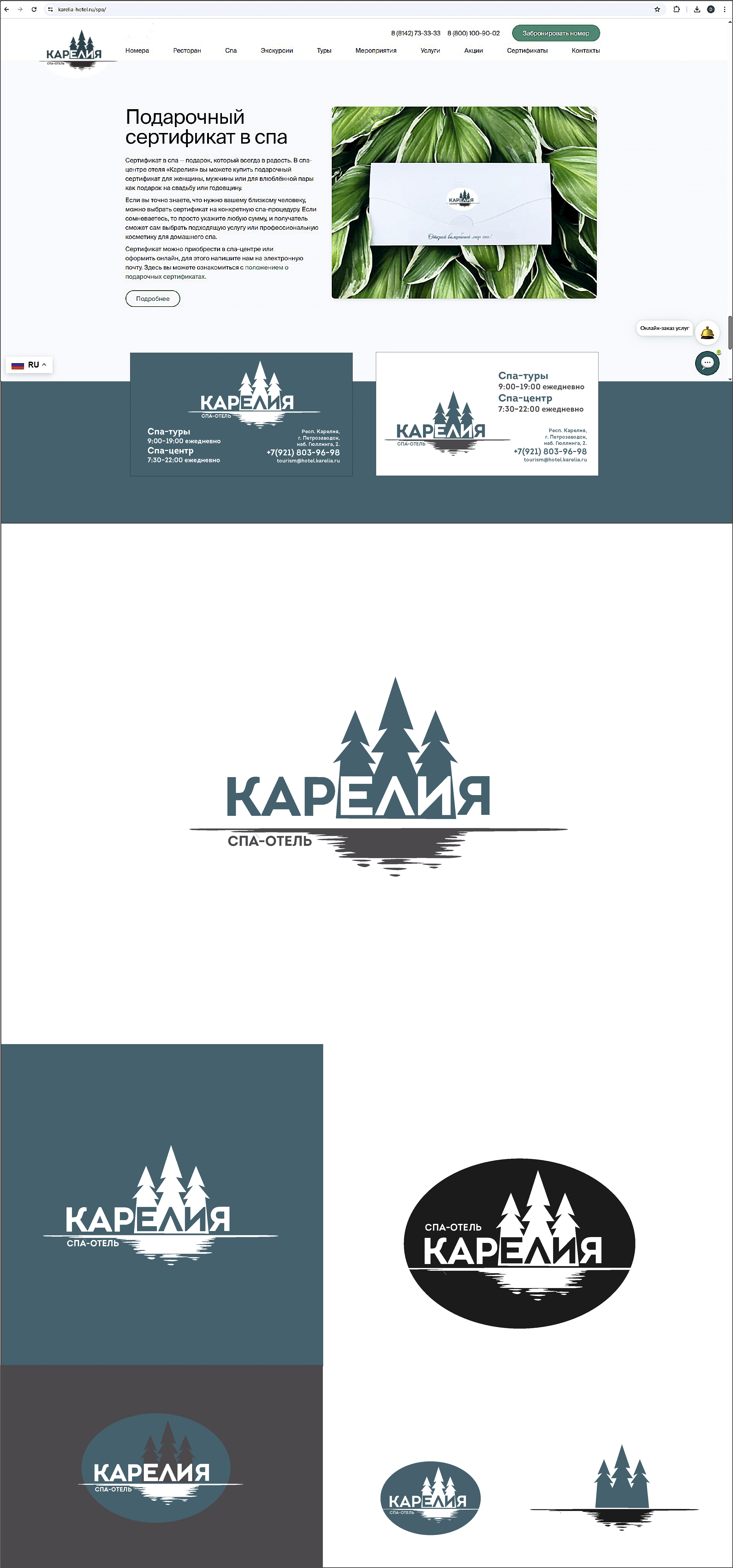 image preview
