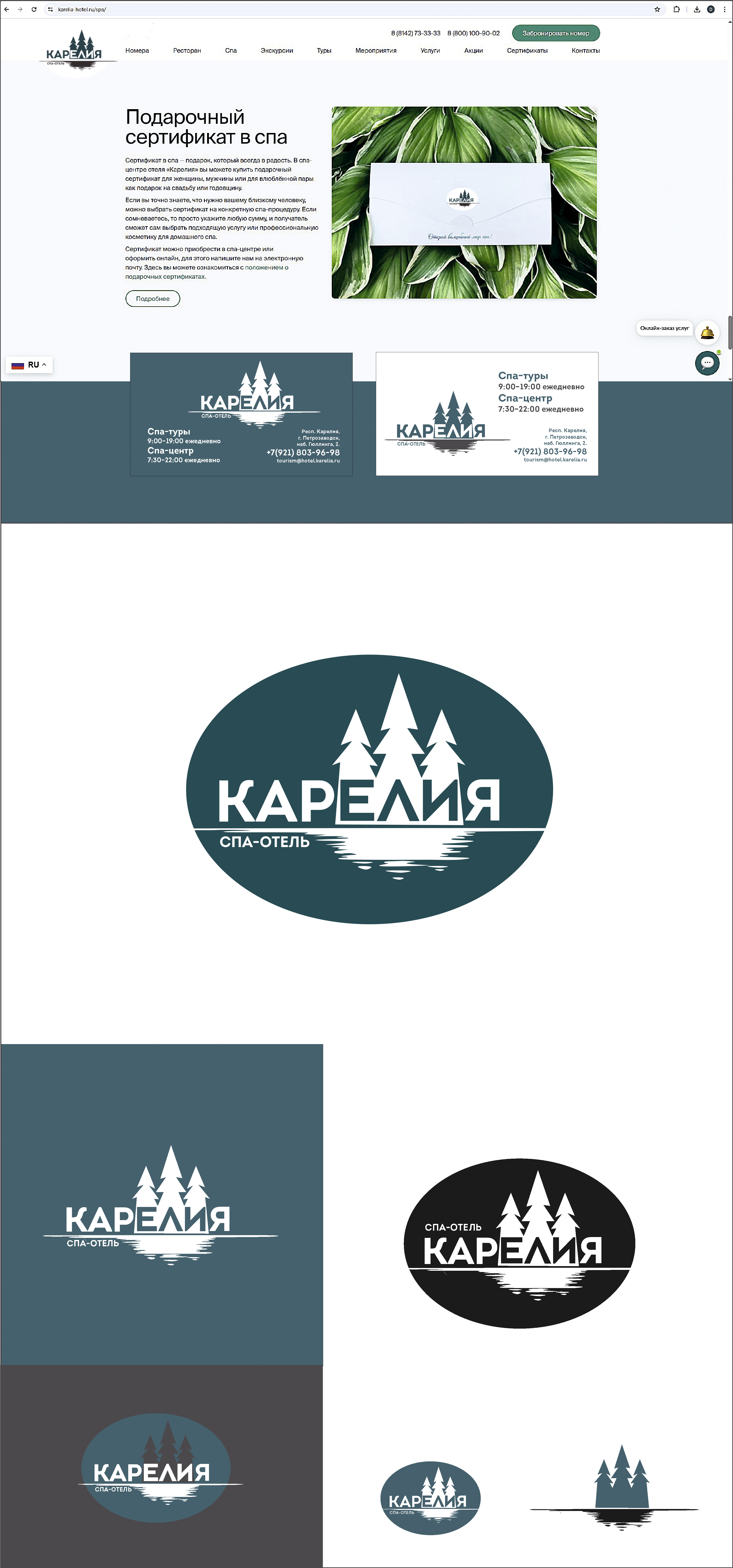 image preview