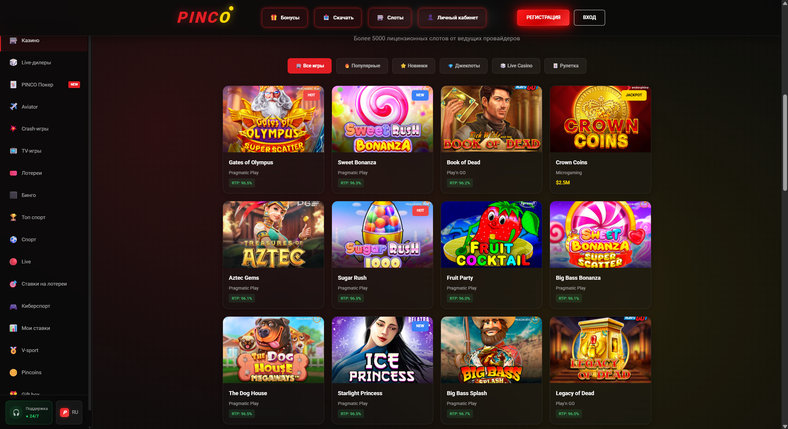 Снимок экрана 2026-03-28 153923.png