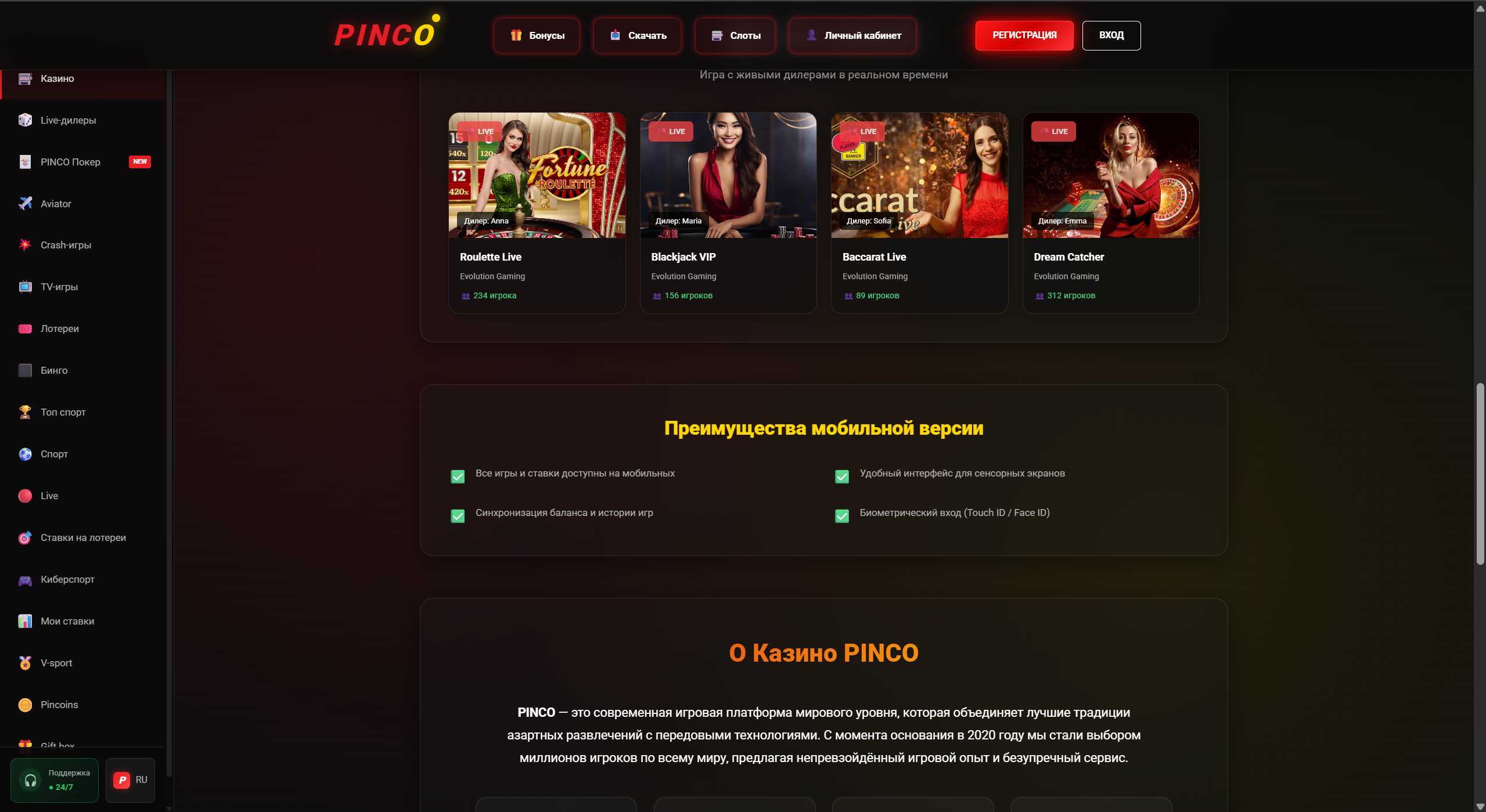 Снимок экрана 2026-03-28 153935.png