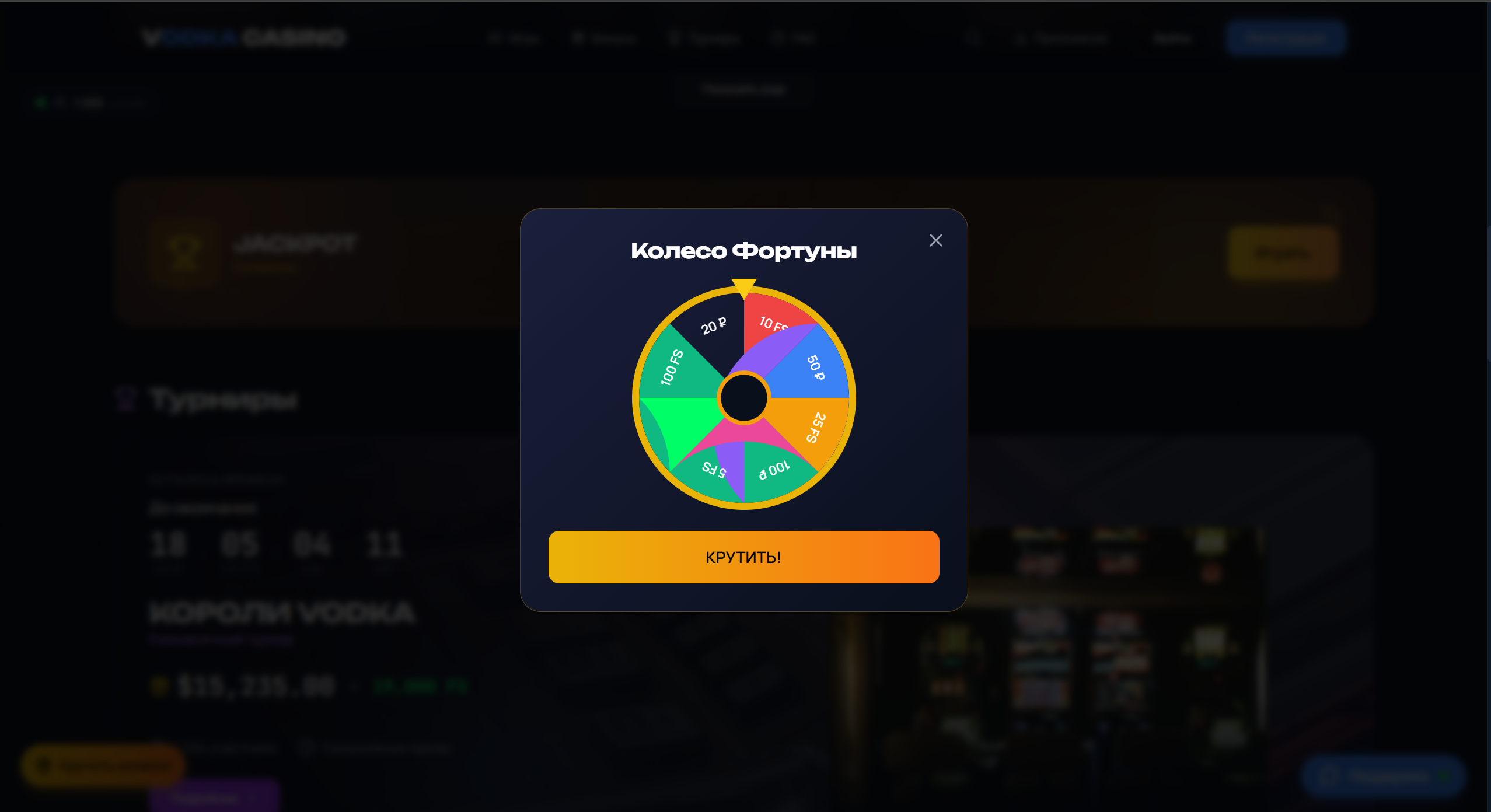 Снимок экрана 2026-03-28 153638.png