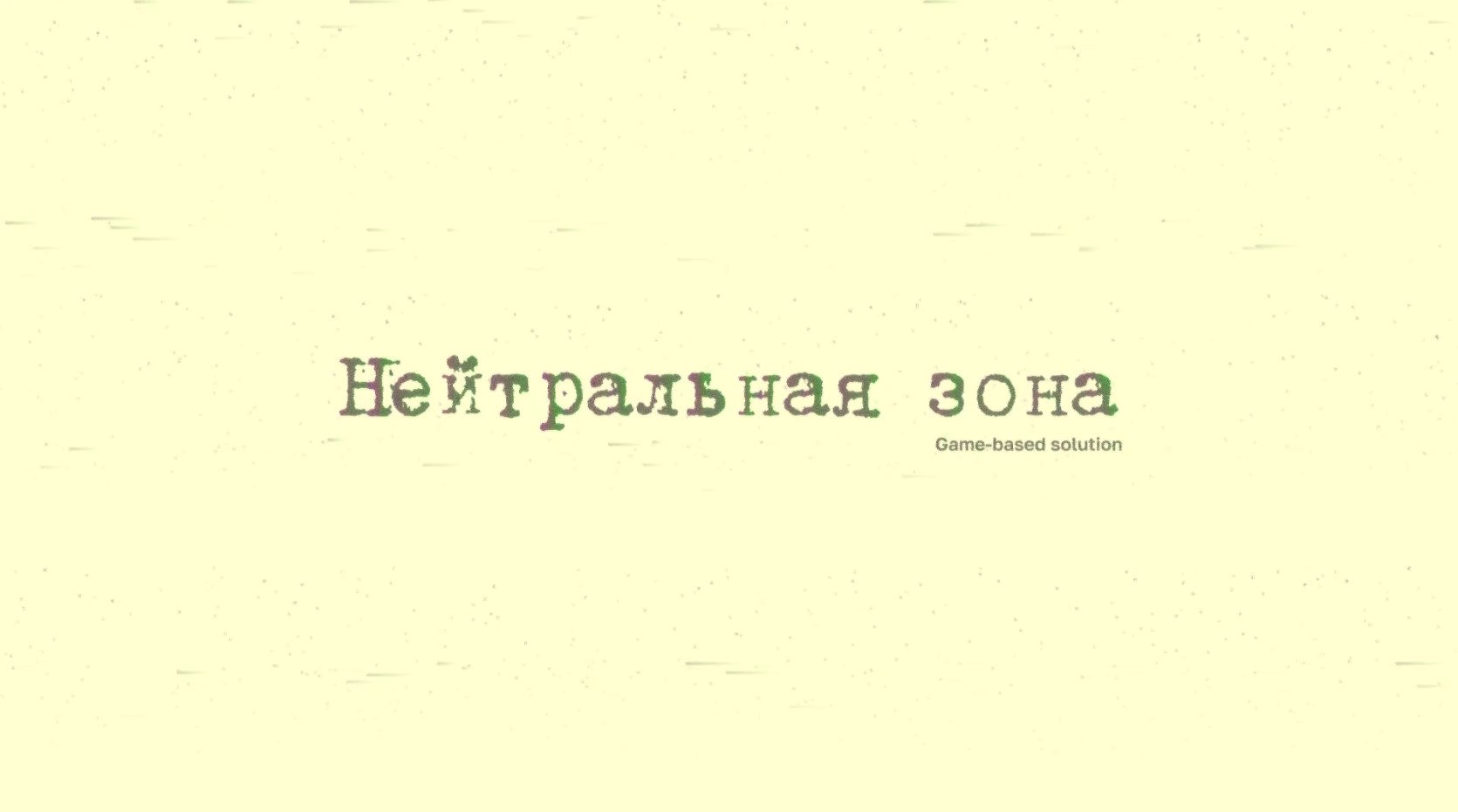 z.jpg