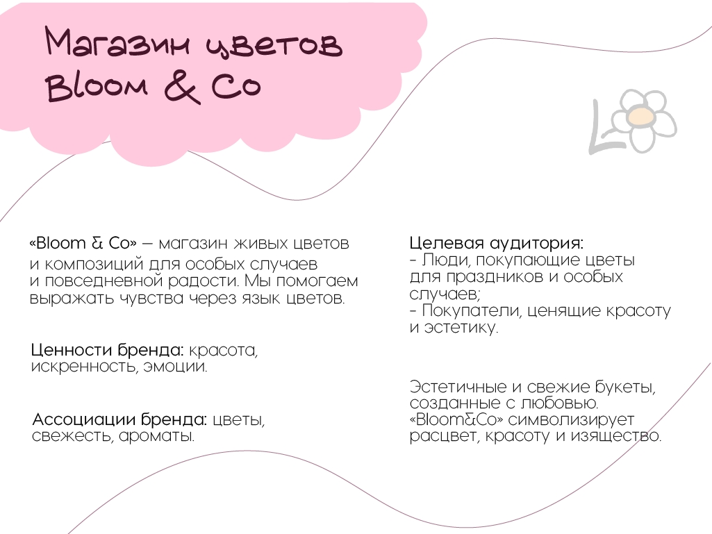 с6.jpg
