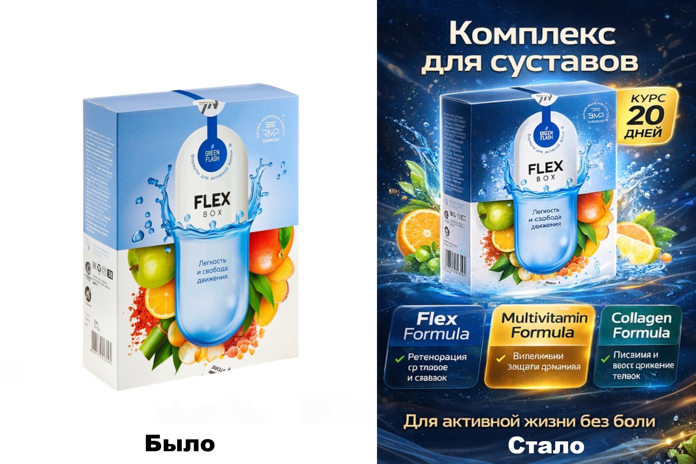 Новый прт.jpg