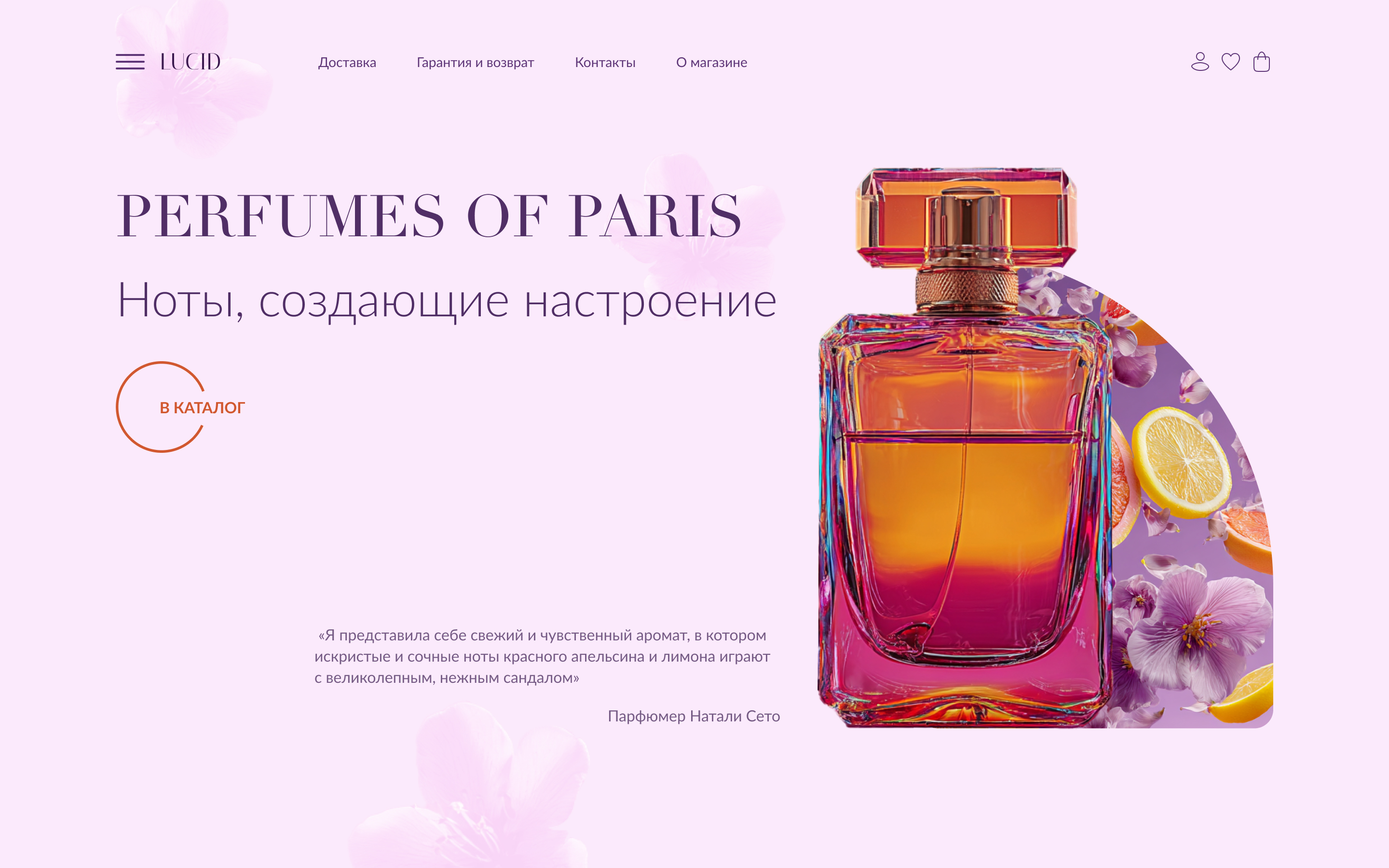 вариант №1.jpg