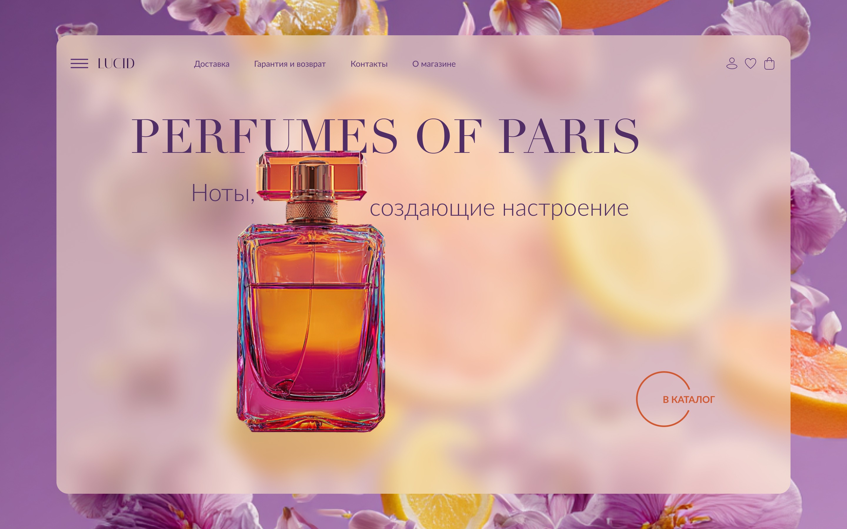 вариант №2.jpg