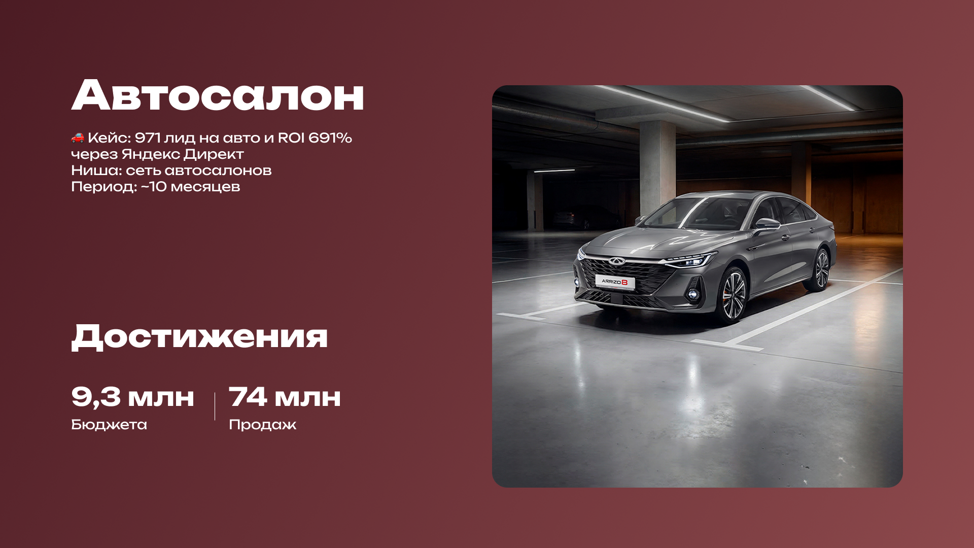 Тапир Обложка.png
