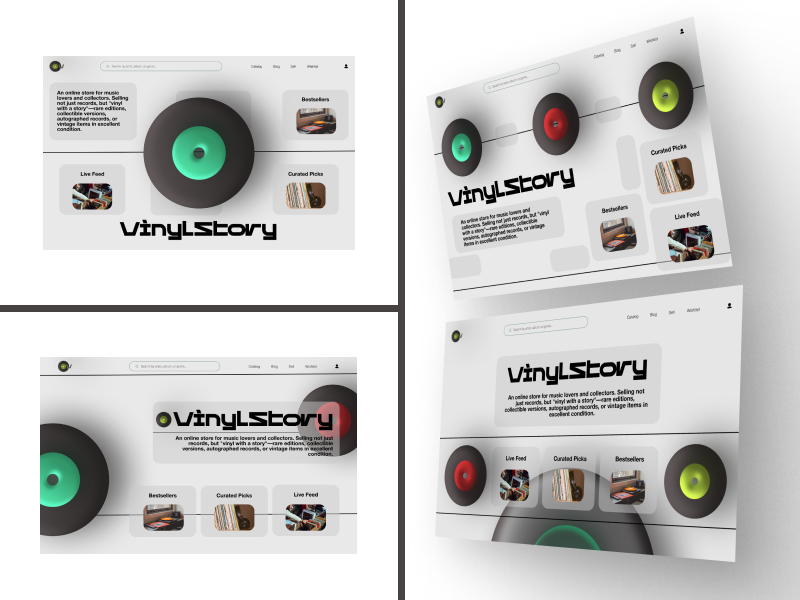 Первая страница сайта магазина виниловых пластинок VinylStory
