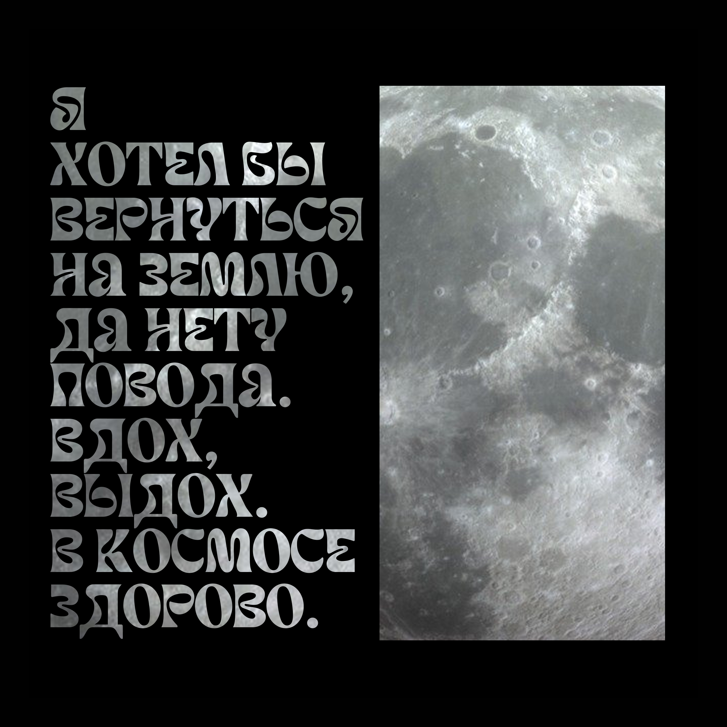 задание 5.jpg