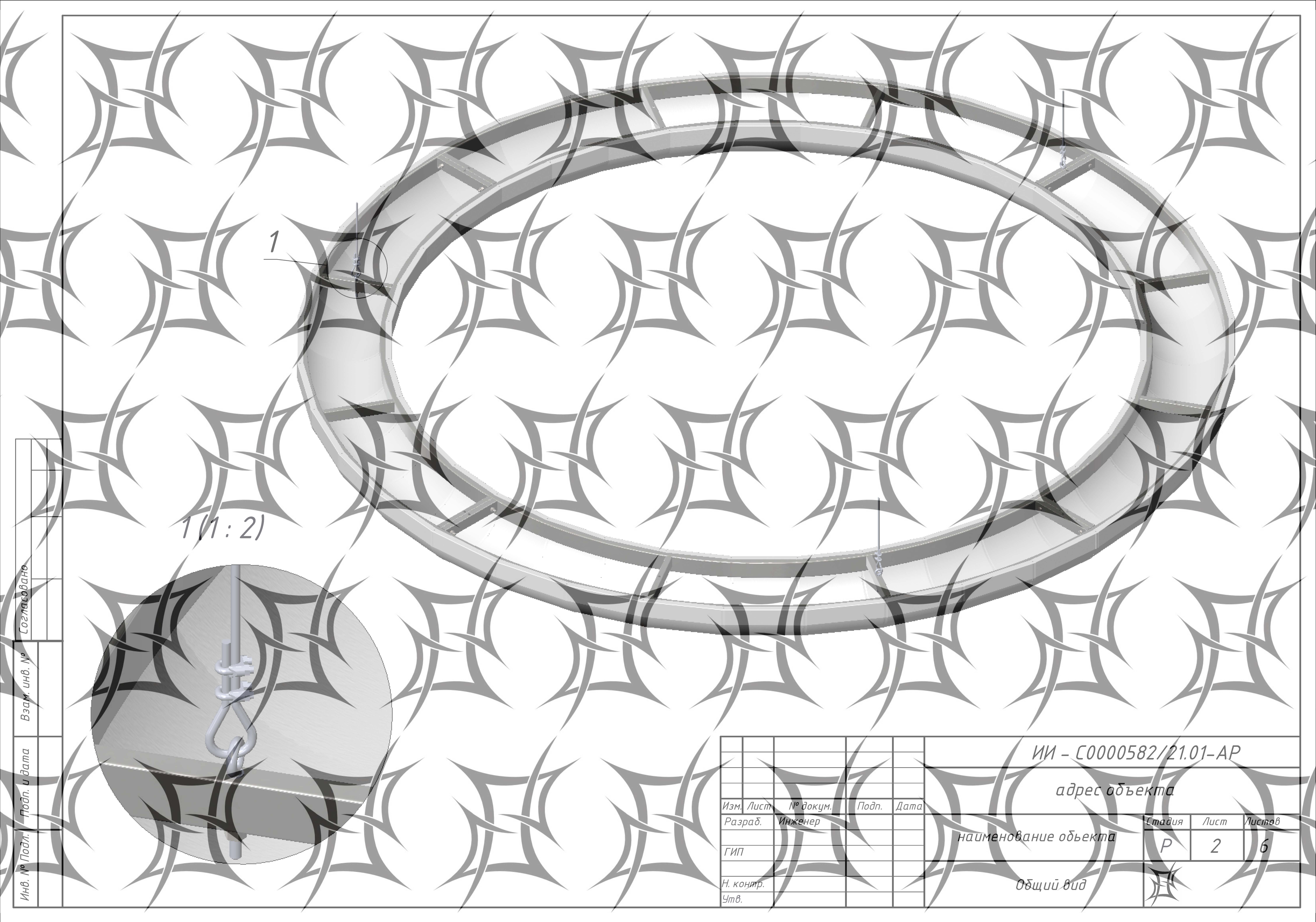кашпо с мешковиной в сборе_Страница_2.jpg
