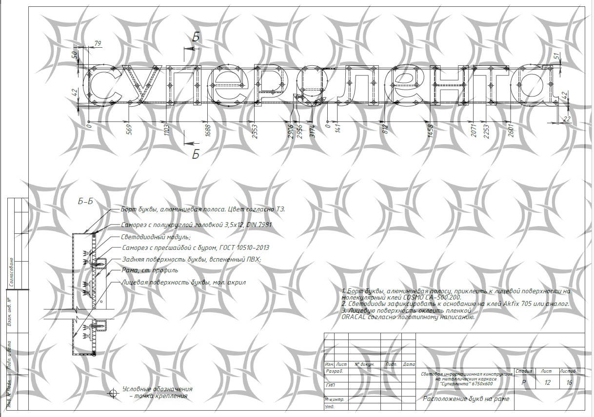 Screenshot_4.jpg