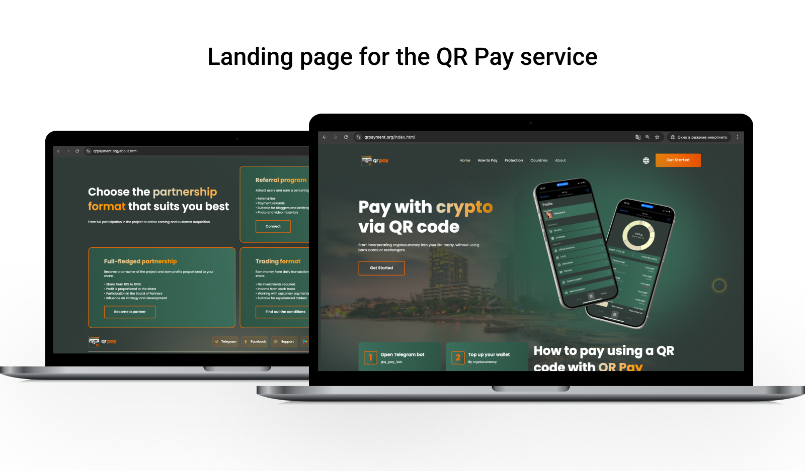 QR Pay2.png