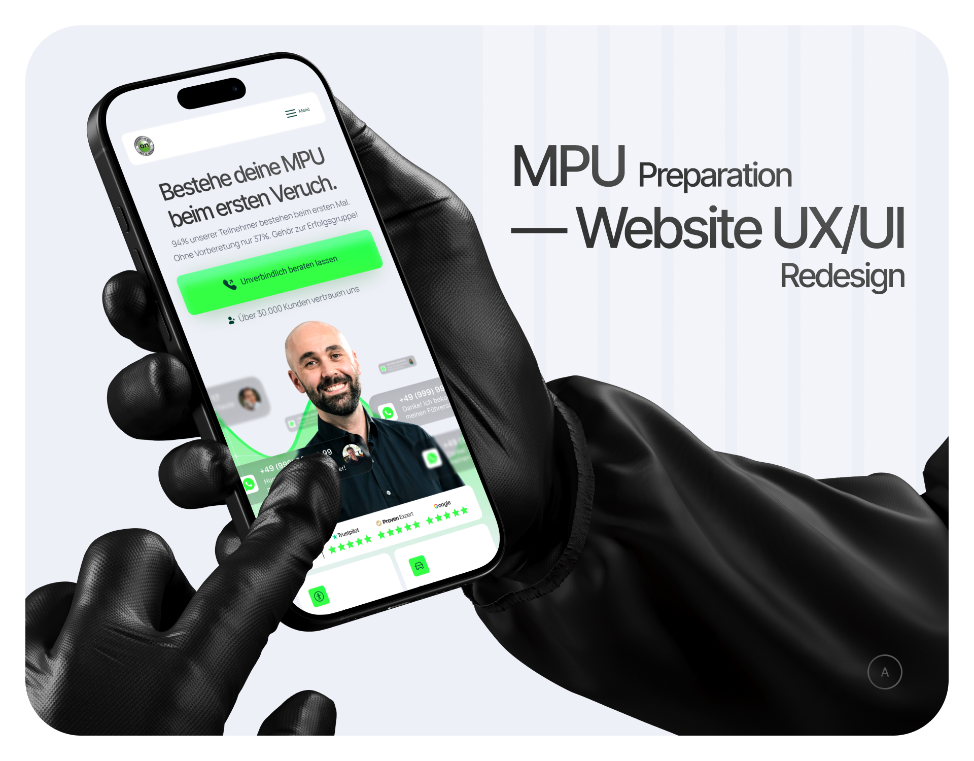 UX/UI �������� ��� ����������� �������