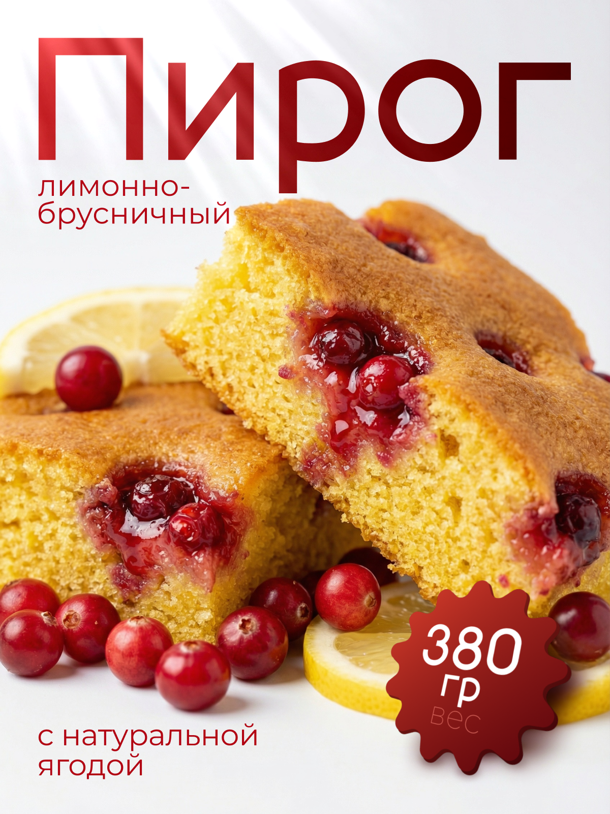 🔥 Из фото «на коленке» — в продающий визуал, который кликают