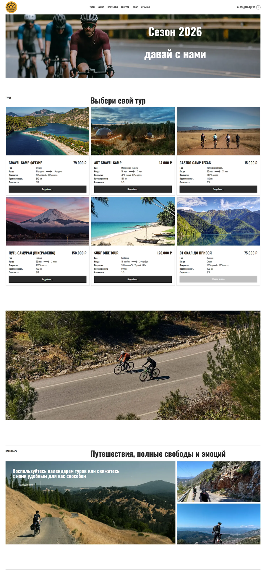 screencapture-velogid-2026-03-30-21_57_16.png