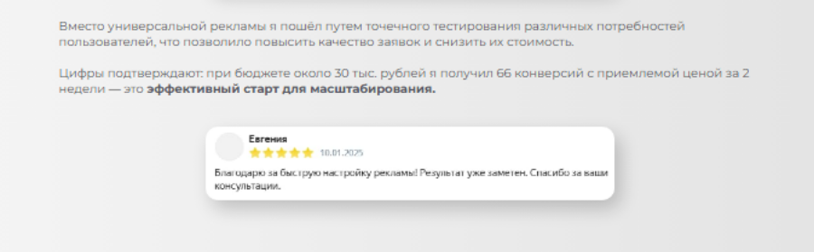 30.03 (4) (1).png