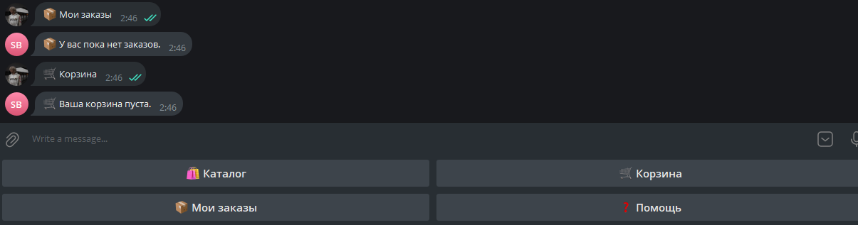 Снимок экрана 2026-03-31 024626.png