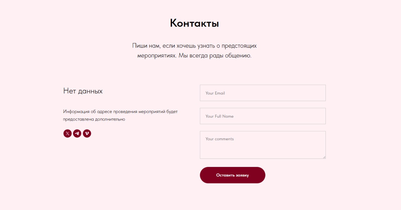 3de4086b-3449-4aec-98c1-f14942c7eed4.jfif