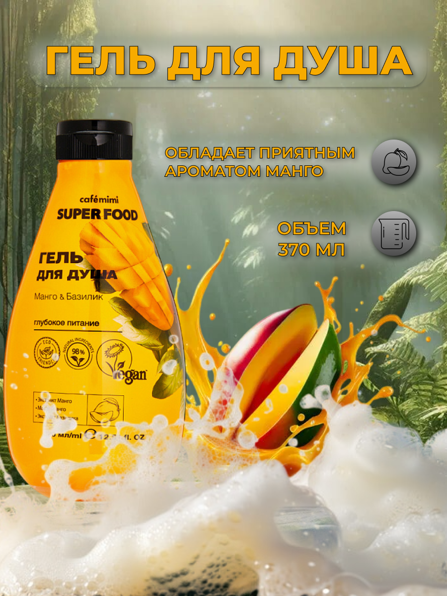 ���� ��� ���� ������� 2