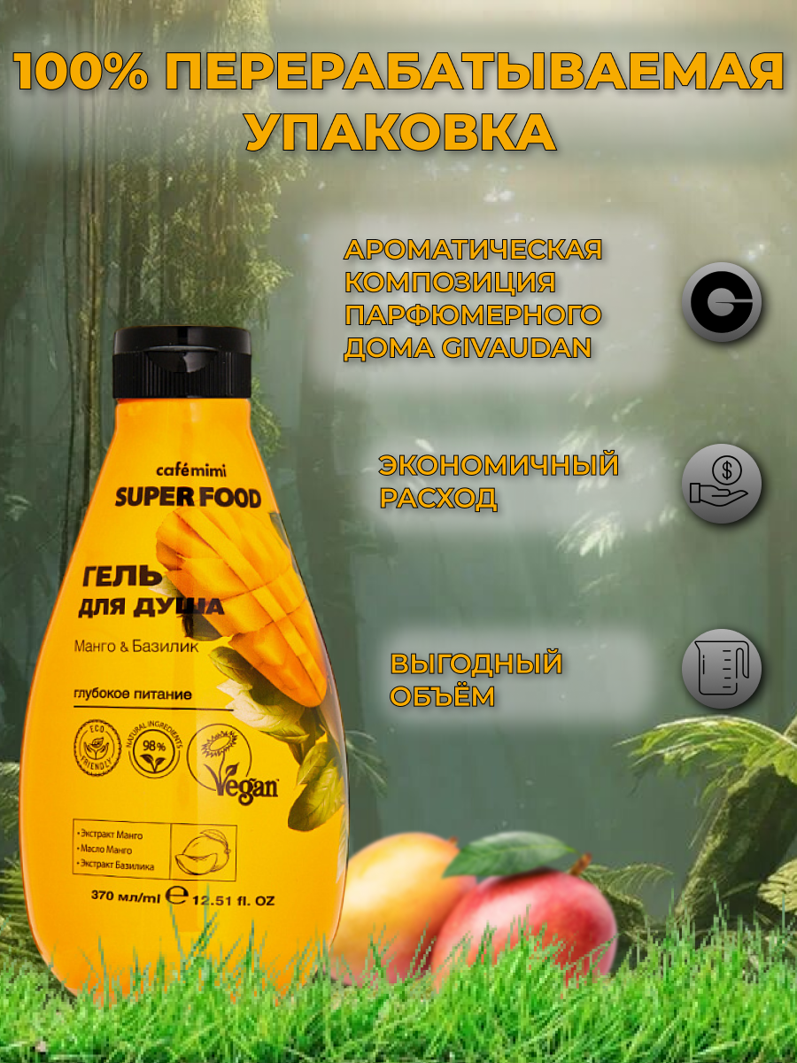 УПАКОВКА.png