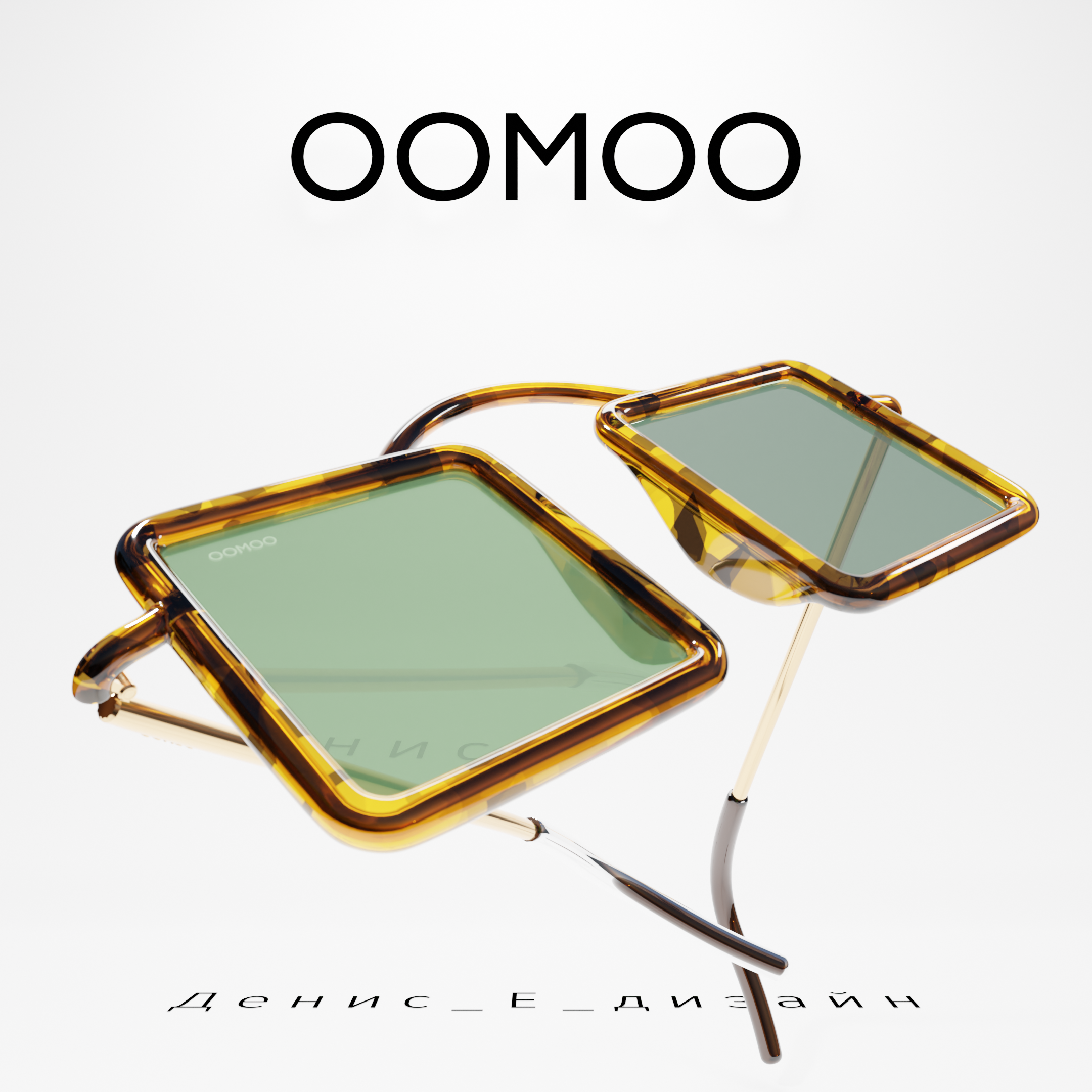 OOMOO glasses new 5.png