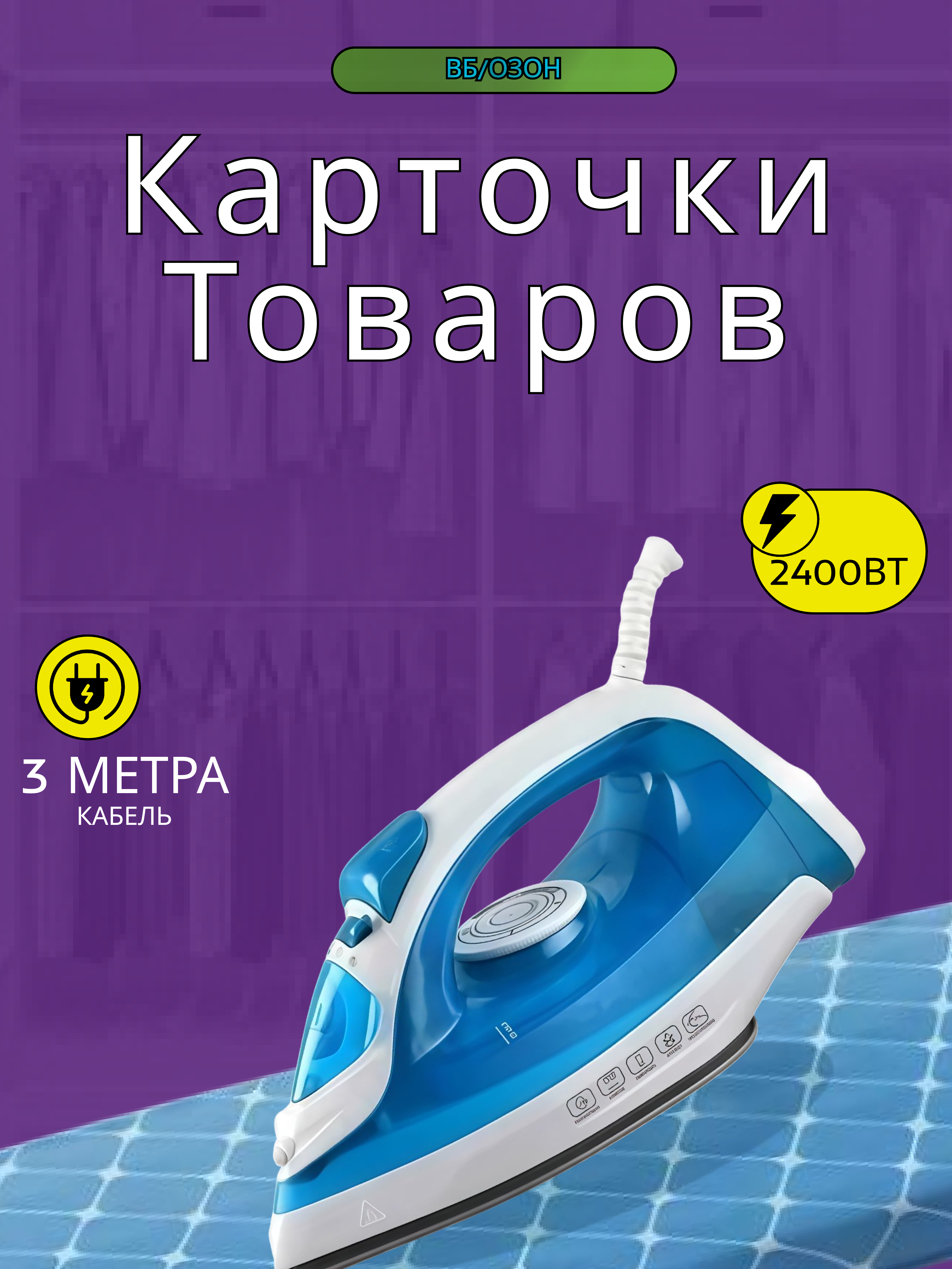7bb88307-4bc7-4ac4-a070-806754fa7928-0000.png