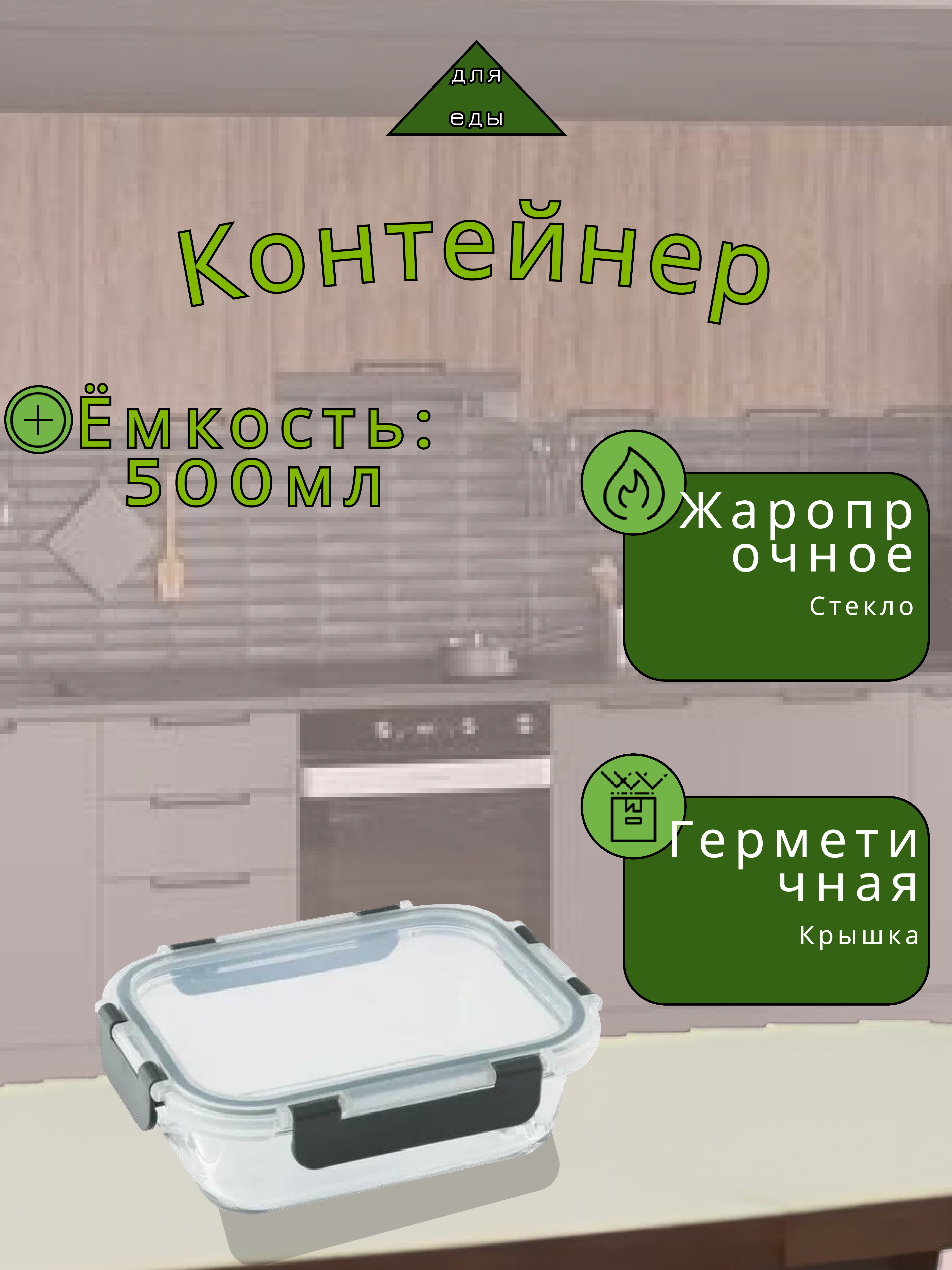 7bb88307-4bc7-4ac4-a070-806754fa7928-0002.png