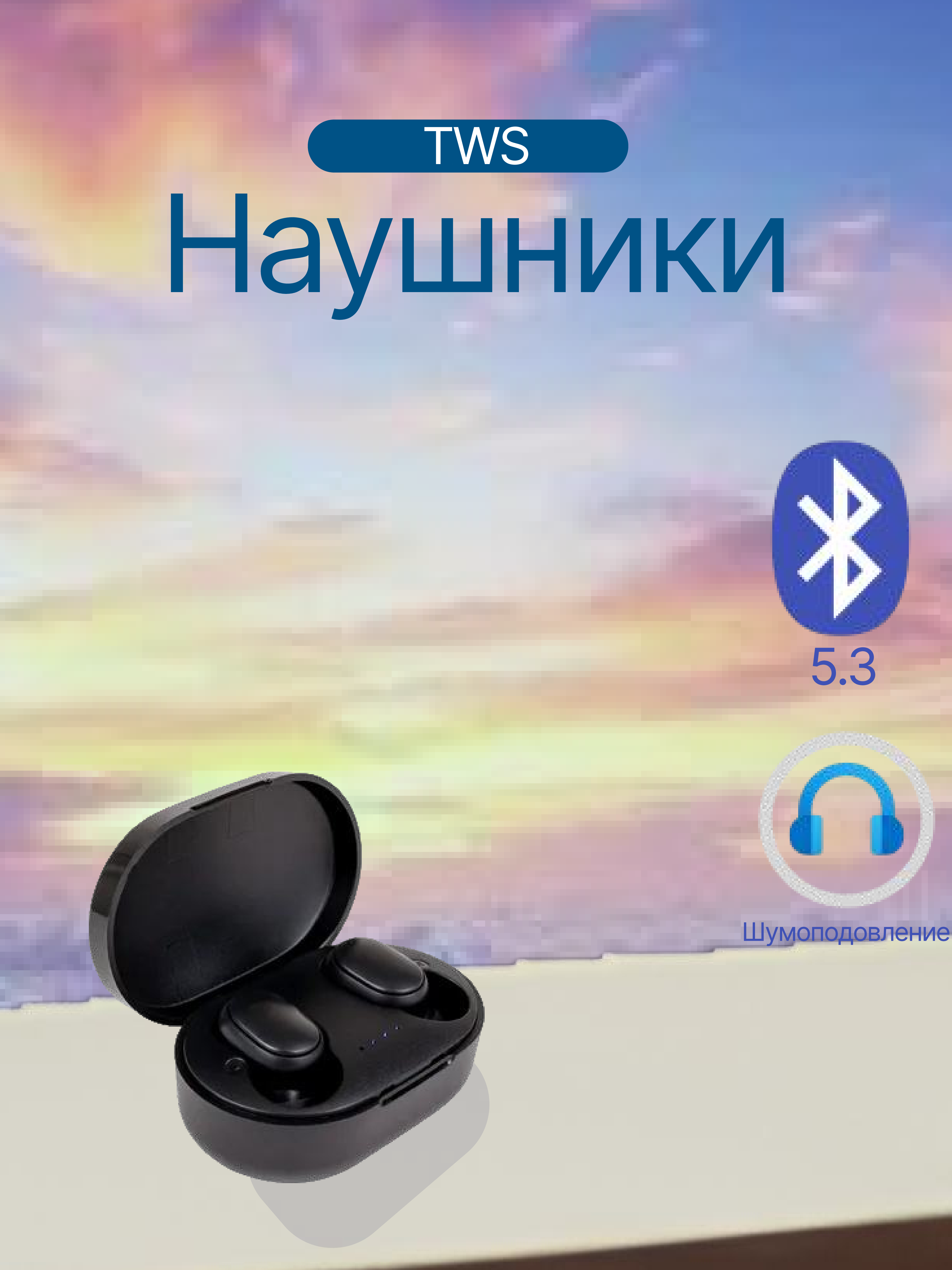 7bb88307-4bc7-4ac4-a070-806754fa7928-0003.png