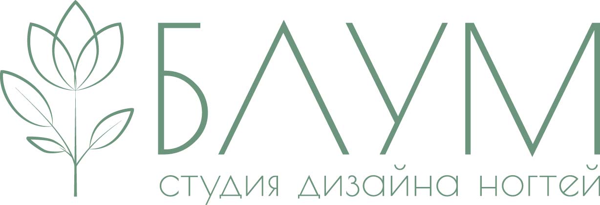 БЛУМ2.jpg