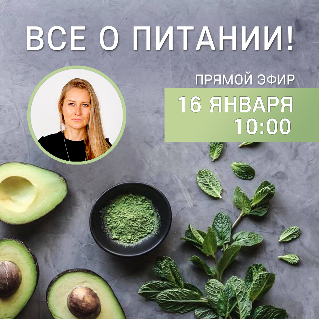 Эфир 3.jpg