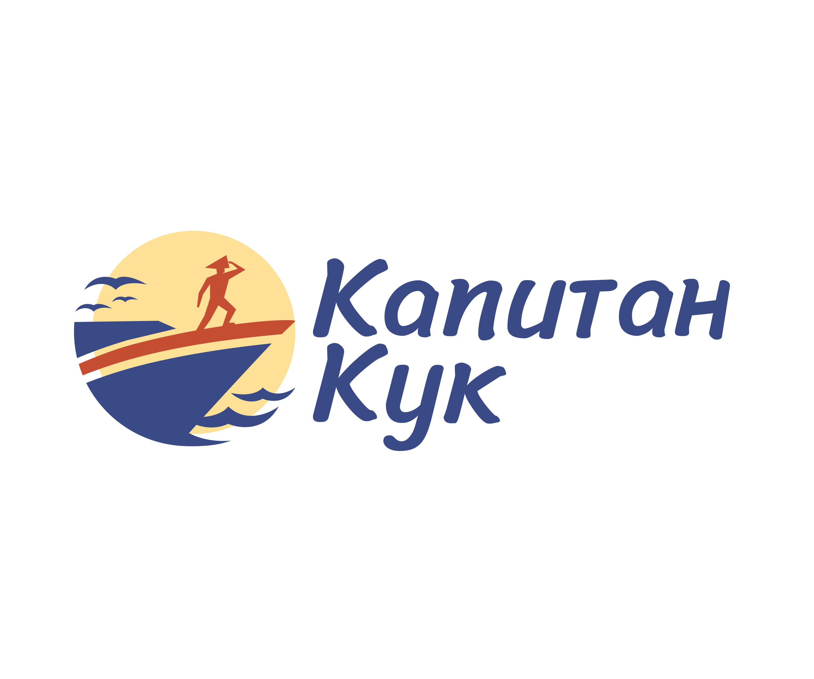 лого капитан кук без подписи.png