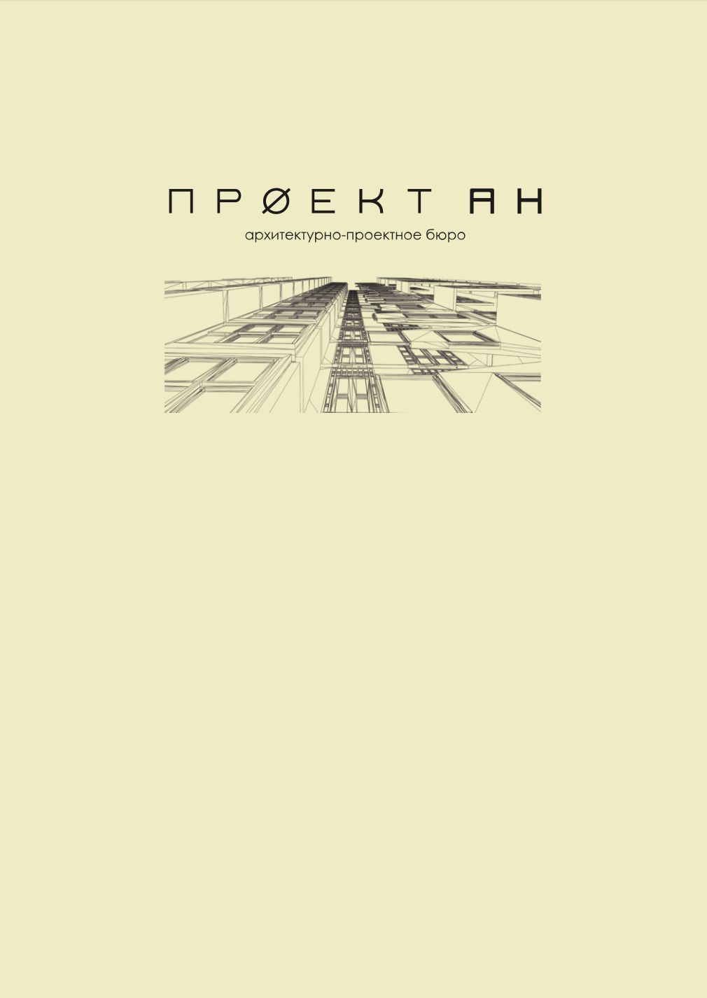 Снимок экрана 2026-03-31 в 16.04.07.png