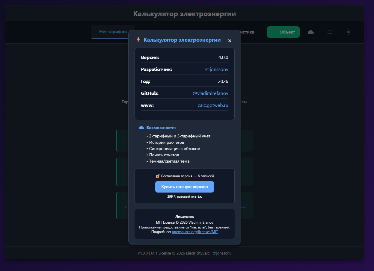 2026-03-31 19 22 08.png