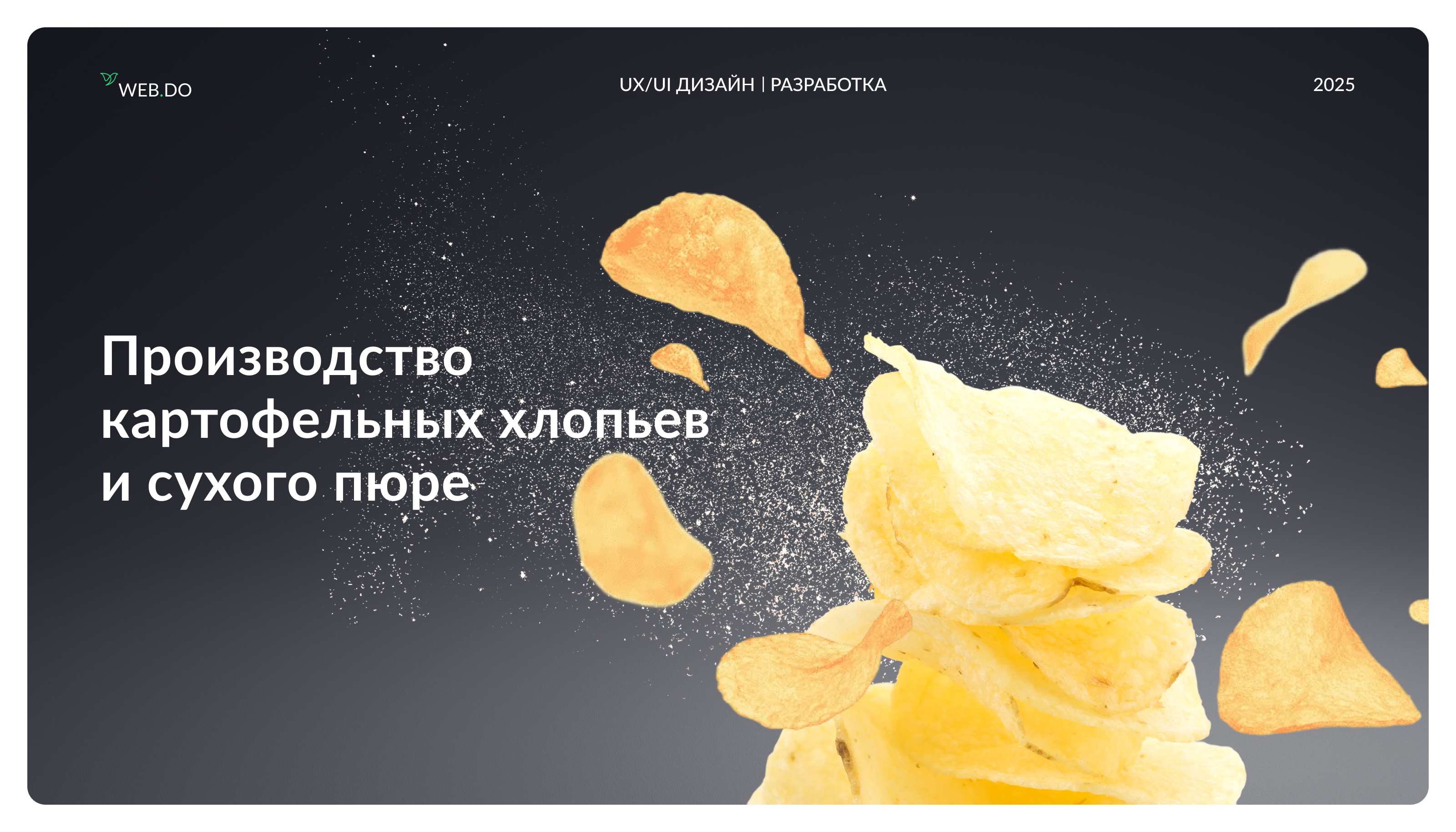 1 экран.jpg