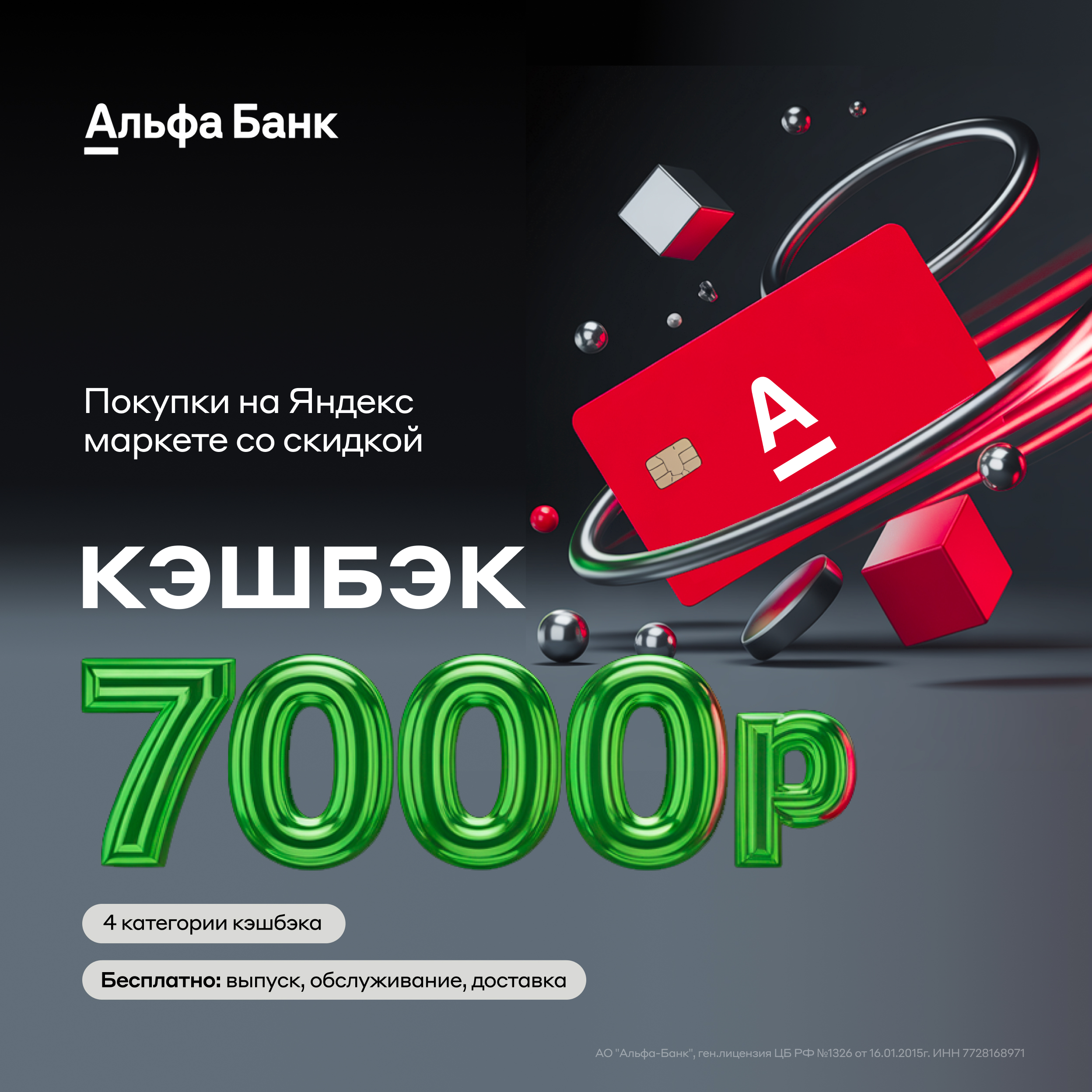 Frame 2043682430.jpg