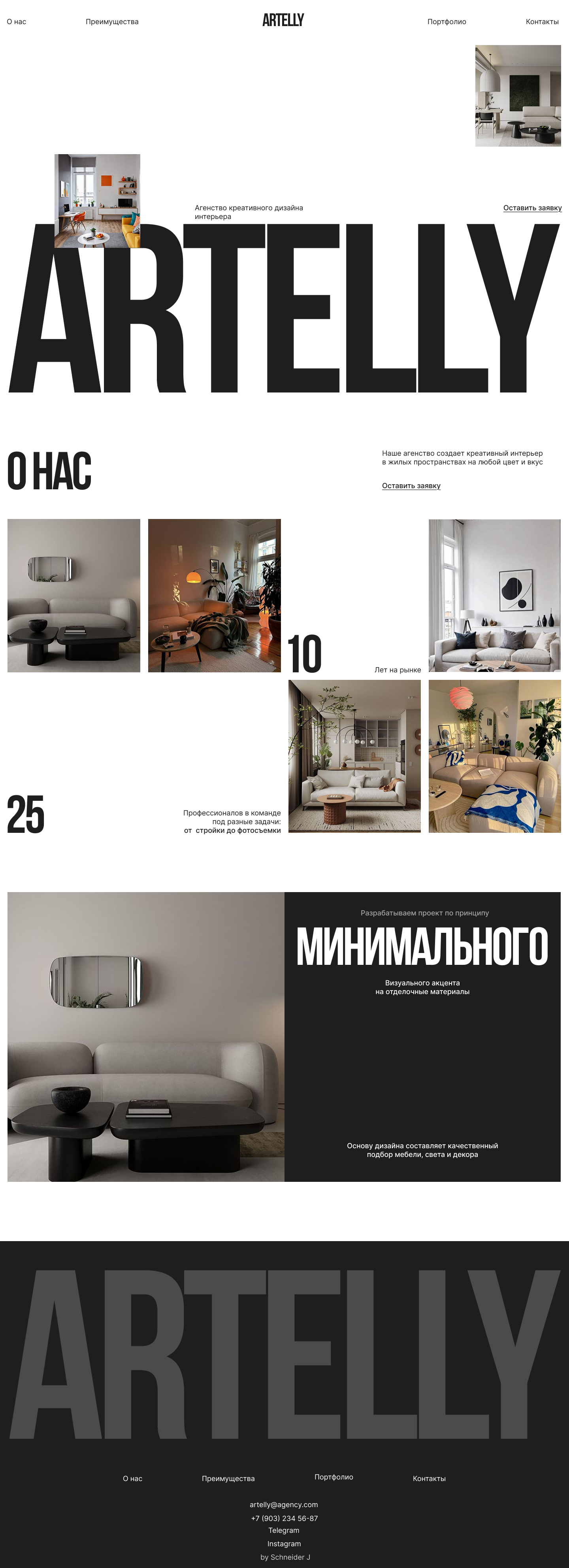 IMG_6144.png