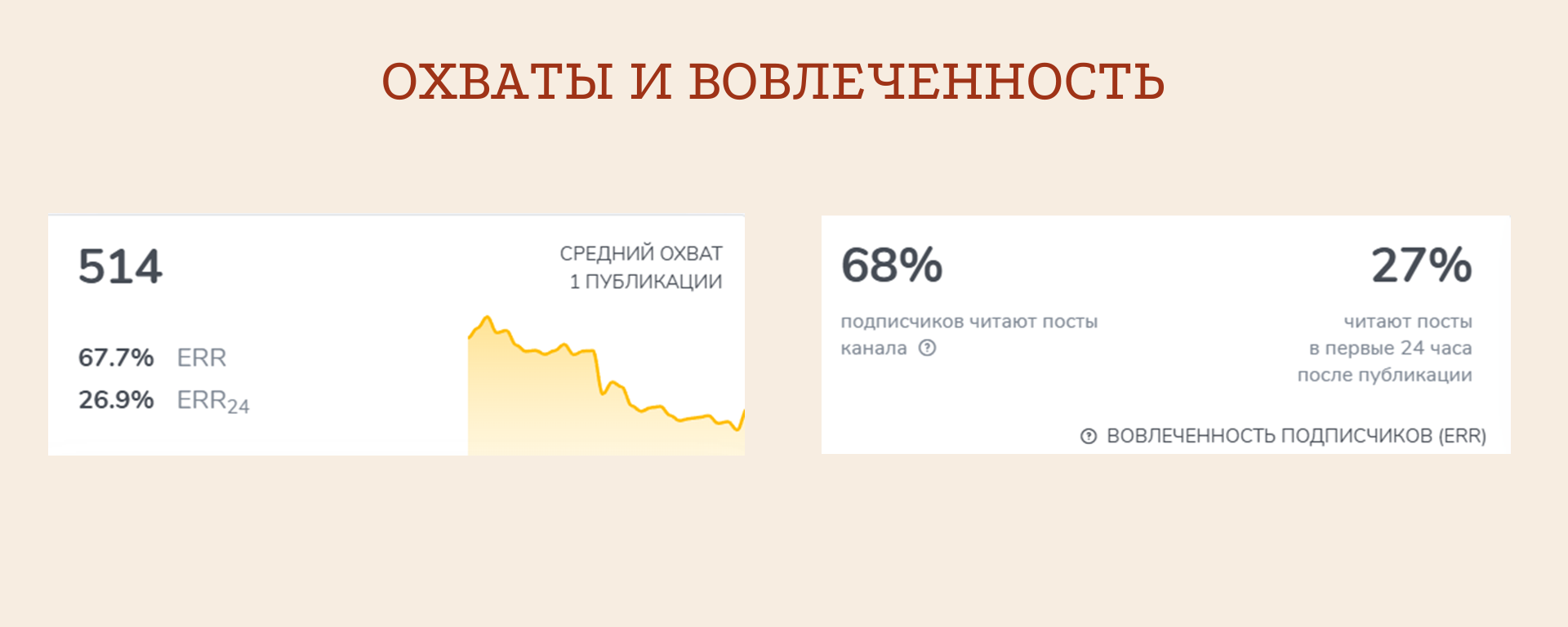 Копия Копия Копия для вс.png