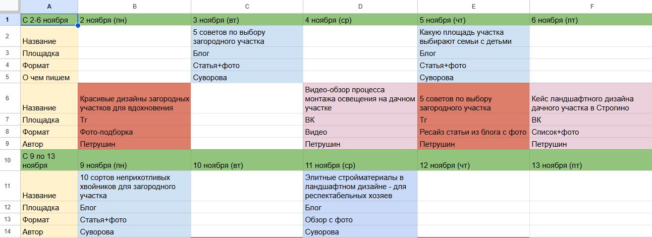 Скриншот-20260401-090242.jpg