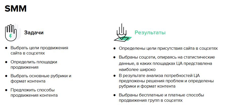 Скриншот-20260401-090413.jpg