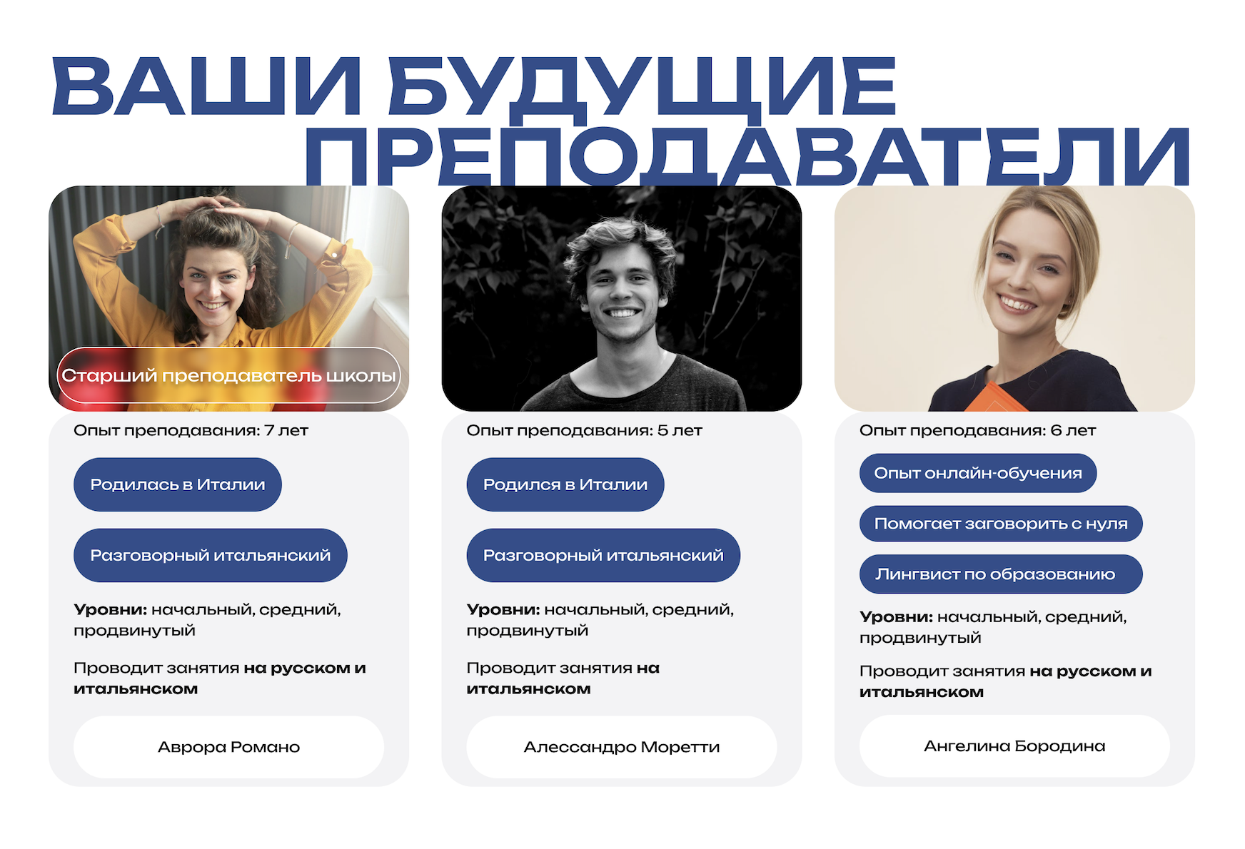 Снимок экрана 2026-04-01 в 14.18.55.png