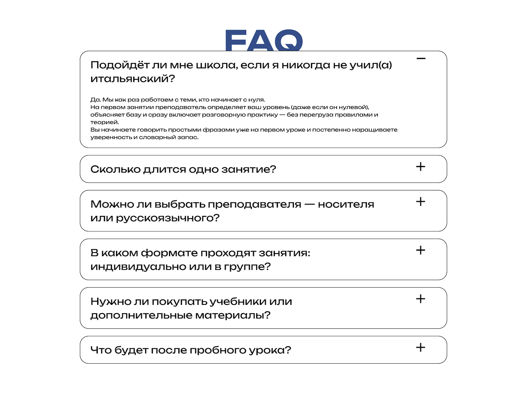 Снимок экрана 2026-04-01 в 14.19.13.png