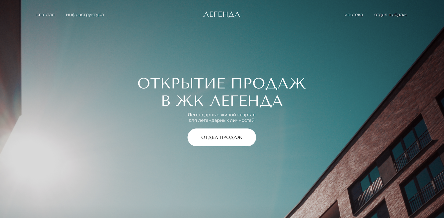 Снимок экрана 2026-04-01 в 14.22.22.png