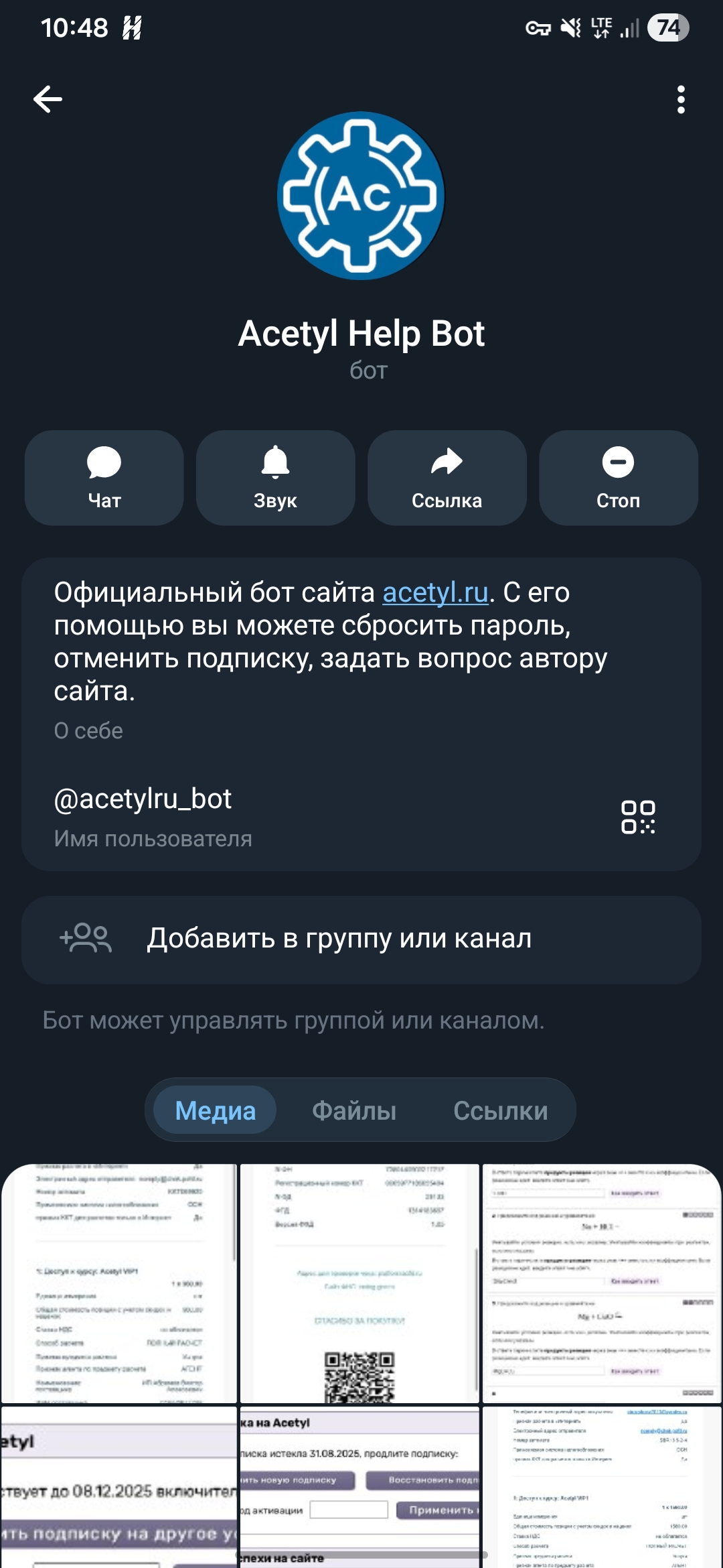 1000029004.jpg