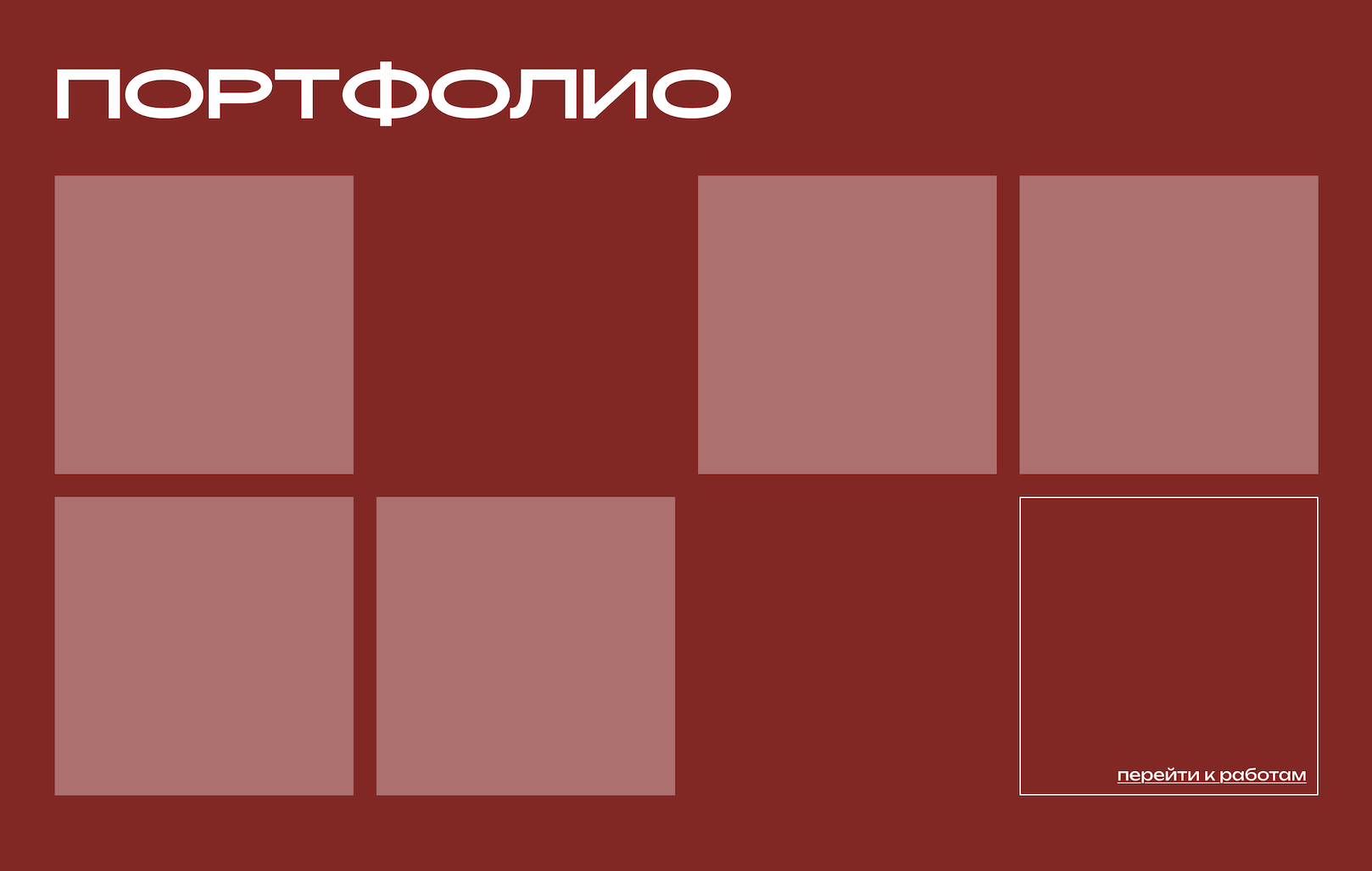 Снимок экрана 2026-04-01 в 14.25.04.png
