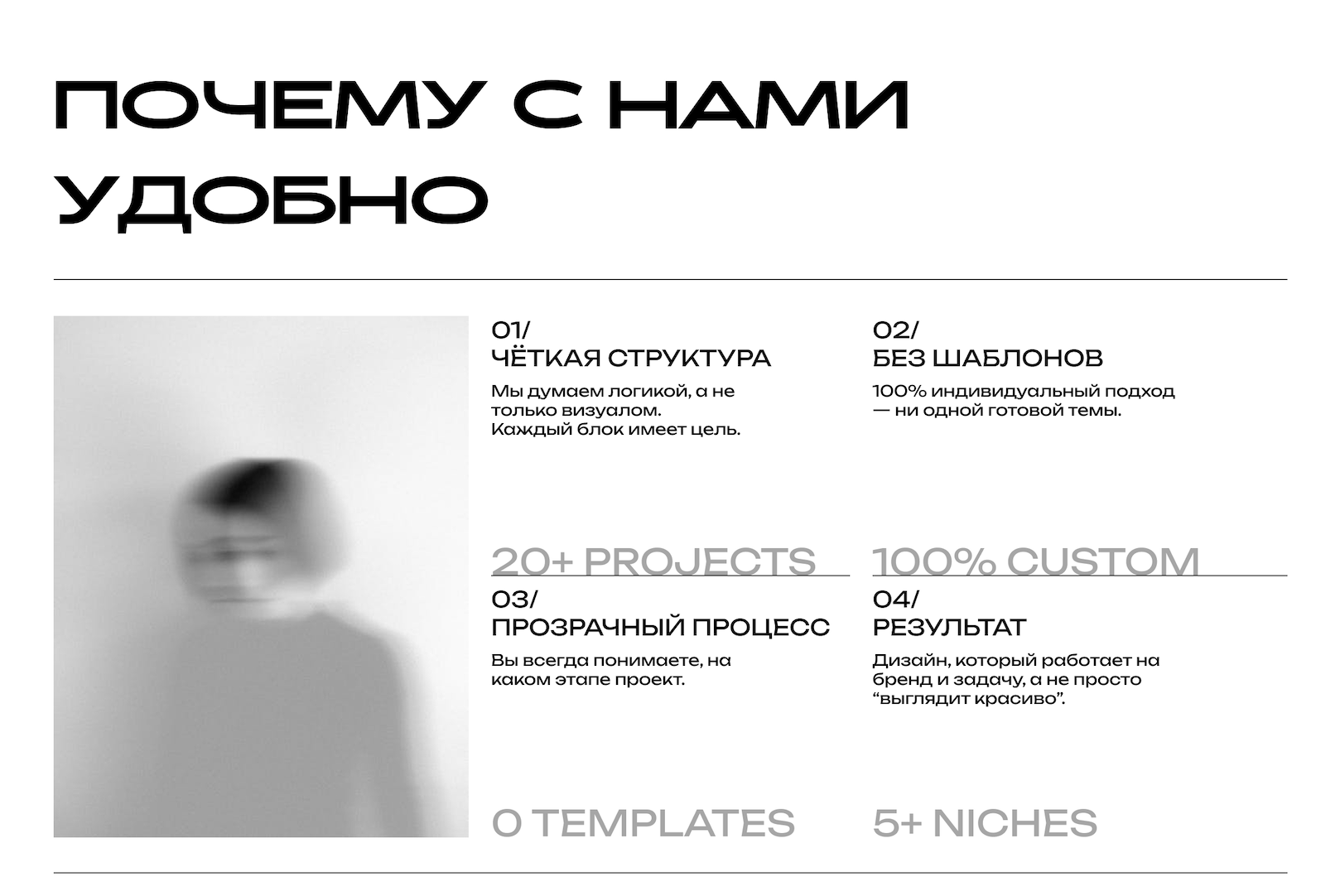 Снимок экрана 2026-04-01 в 14.25.14.png