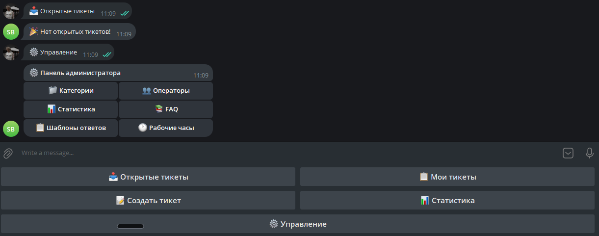 Снимок экрана 2026-04-01 111011.png