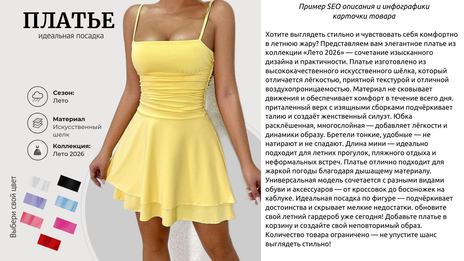 Для портфолио новый.jpg